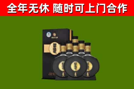 信阳回收习酒